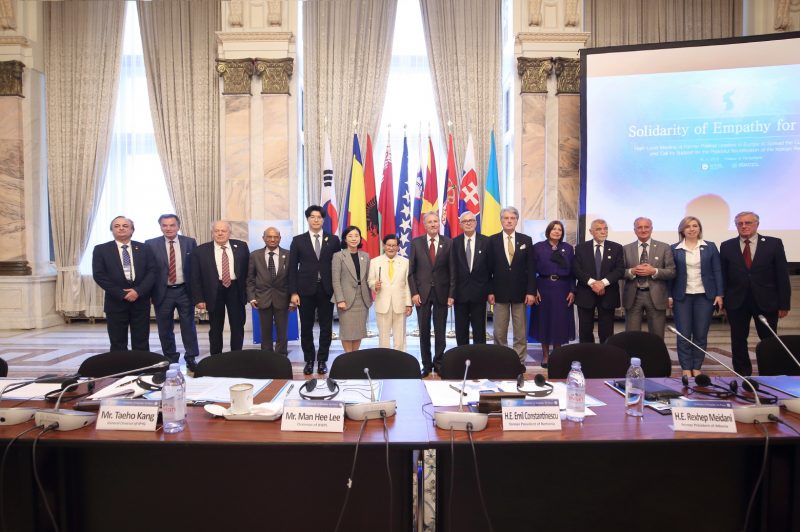 2.-Participants-including-former-Presidents-of-Eastern-Europe-and-HWPL-representatives-at-Solidarity-of-Empathy-for-Peace-2018.jpg