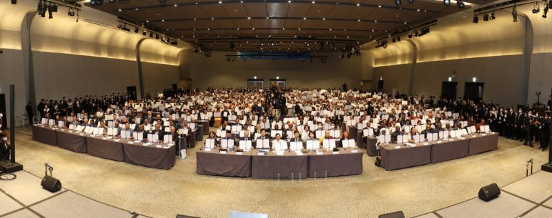 UTF-8-Group-Photo-of-the-Main-Session-on-the-18th.jpg