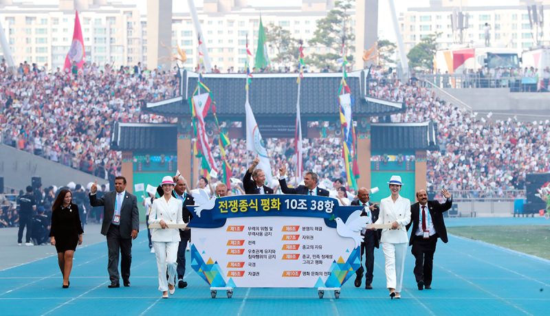 hwpl.jpg