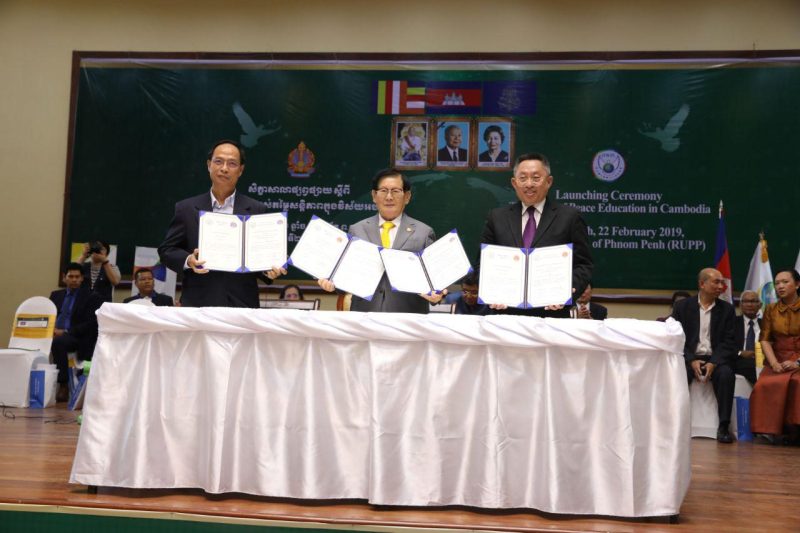 hwpl.jpg
